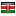 bulloneriapisani.com server is located in Kenya